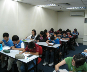 PSLE Creative Maths Tricks Camp