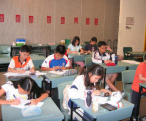 PSLE Speed Maths Magic Camp