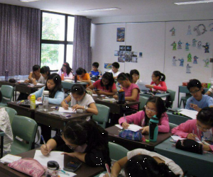 PSLE Super Maths Camp